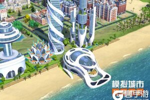 《模拟城市我是市长》朱明流金版本全平台推出