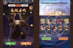 《逆转漂流者》新服终于来了  新老玩家迎官方最新版共享多重福利