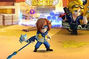 银枪战天下《热血街霸3D》银枪小霸王