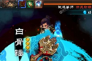 《魔天记》千人新服紧急新开 更新官方版领取特权礼包