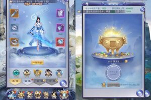 《修罗王》火爆新服新版本开启 下载新版本迎风起航