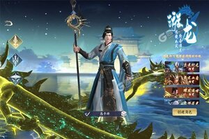 封灵诀又开新服  官方版下载等你来挑战