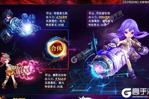 角色扮演手游一个就够了 《梦幻仙境（福利特权）》迎最新版紧急加开新服