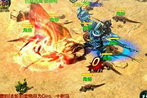 个人打BOSS效率、技巧心得分享