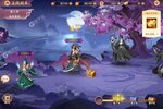 莽荒纪纪宁传奇又双叒开新服 小伙伴们一起来下载吧