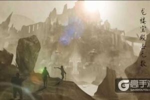 经典回归 重拾情怀《鬼吹灯3D》周边礼品大揭露