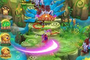 《剑仙轩辕志》新服火爆开启 下载官方版剑仙轩辕志迎接新征程