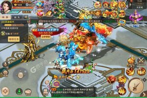 《武动九天》最新版下载人气爆棚  今日紧急加推新服