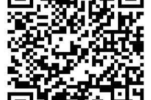 《遇见逆水寒》1月22日更新公告