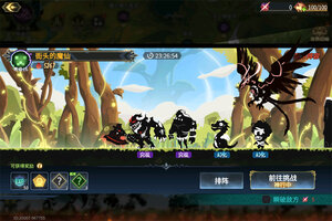 最新超进化物语2下载地址公布 2025最新版超进化物语2游戏下载方法