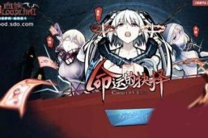 4星进化材料极速获取攻略