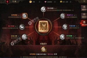 大佬入坑看新服 《钢之心觉醒》新服开启 新版本下载奉上