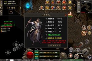 《百战无双》全新版下载人气爆棚  今日紧急加推新服