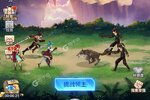 《爱琳诗篇》新服火爆开启 下载官方版爱琳诗篇迎接新征程