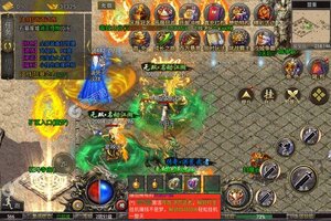 名扬沙城新服火爆来袭 最新版名扬沙城下载一起来了