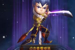 陌轮阵容搭配攻略