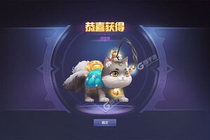 天启圣源下载地址分享 最新天启圣源官方安装包