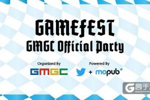 GMGC北京2017 |GMGC与Twitter联合举办官方PARTY，3月16日晚等你来嗨！