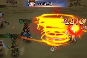 《英雄与地下城》VIP礼包强势来袭 新版本下载开启