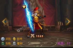 卡牌战略手游《魔法无敌》开新服  数万玩家已更新全新版