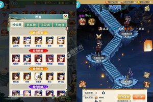 下载官方最新版《风云七剑》 坐等千人新服开启