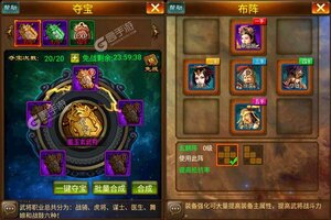 《蜂鸟五虎将》海量大礼等你来战 官方版蜂鸟五虎将下载一并送上