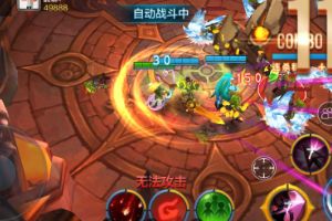 挑战模式详解 【爆料党】
