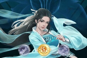 《凡人修仙传》官方版今日隆重更新 开启新服大礼包共襄盛举