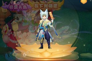 龙神之光新服低调来袭 官方版龙神之光下载一起来了