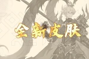 《300大作战》武神系列 维克多|樱庭云