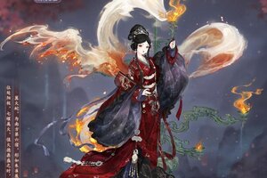 《奇迹暖暖》【新套装】聚合双子之力 探究翼宿奥秘