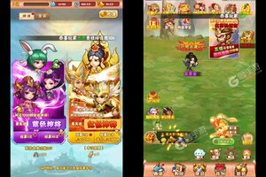 新征途开启 《兵马俑》新服来了 下载官方最新版开启新挑战