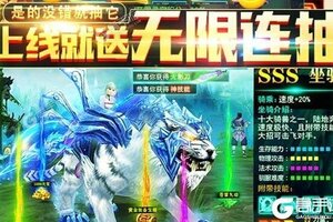 《剑舞》新服终于来了  新老玩家迎全新版共享多重礼遇