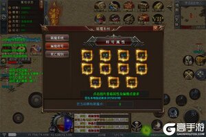 传世奇迹又双叒开新服 小伙伴们一起来下载吧