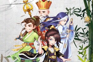 《修真世界》海量礼遇火爆来袭 新版本下载开启