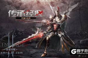 战力不花钱 《血盟荣耀》合成系统重磅上线