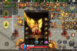 《霸刀传奇》万人排队盛极一时 2022年05月10日开新服迎老朋友回归