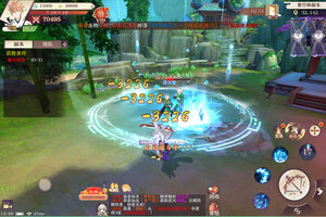 剑御天下下载 剑御天下安卓下载最新版地址全集