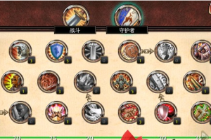战士天赋完美加点推荐