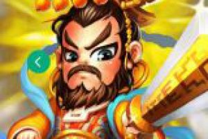 魔族人族特点解析