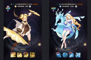 《美食大乱斗》新服等你来战 全新版美食大乱斗下载一并送上