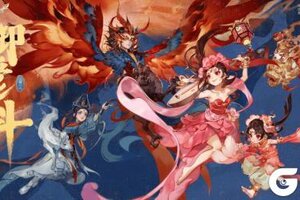 《大话西游》维护公告丨第四届比斗争霸赛开启报名！