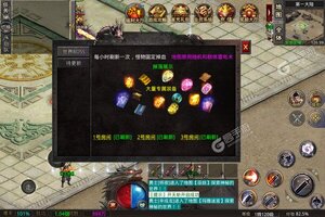 《帝国王座》新服强势开启 下载新版本帝国王座迎接新征程