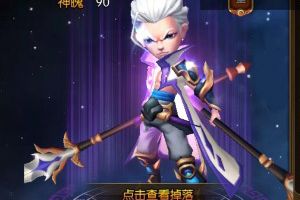 木奎培养攻略