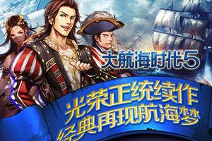 不删档内测将于2月5日开启