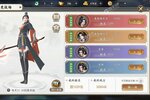 下载官方版《上古情歌》 坐等千人新服开启