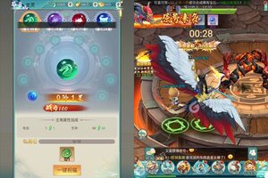 大佬入坑看新服 《生灵怒》新服开启 官方最新版下载奉上