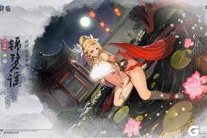 《锚点降临》泽菲琳全新换装「锦瑟谣」