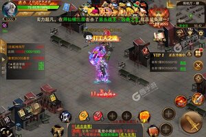 大佬入坑看新服 《寻秦》新服开启 官方最新版下载奉上