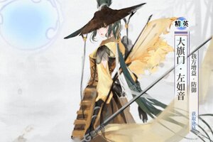 最新武娘外传下载地址公布 2025最新版武娘外传游戏下载方法